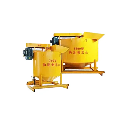 Fast Pulping Machine